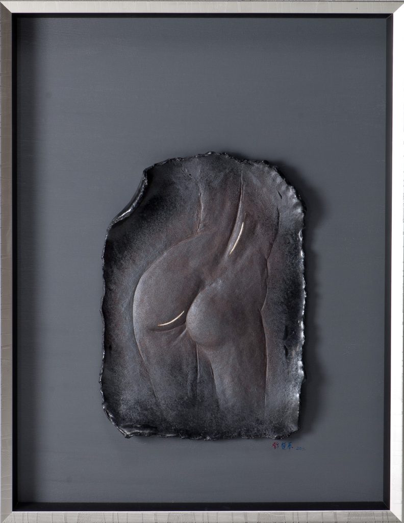 Trajectory series – Gray