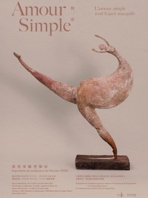 Amour simple-A3-poster